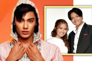 Dylan Menor Kathniel Kathryn Bernardo Daniel Padilla