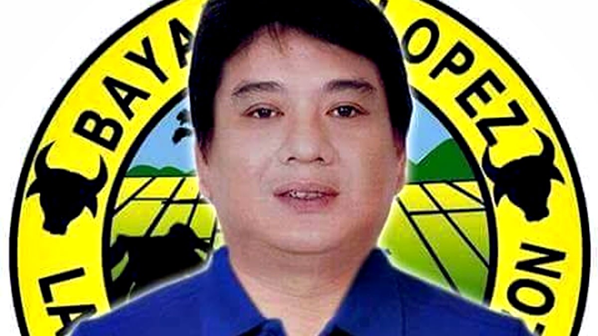 Arkie Yulde