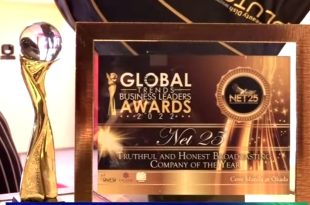 NET 25 Truthful and Honest Broadcasting Company of the Year