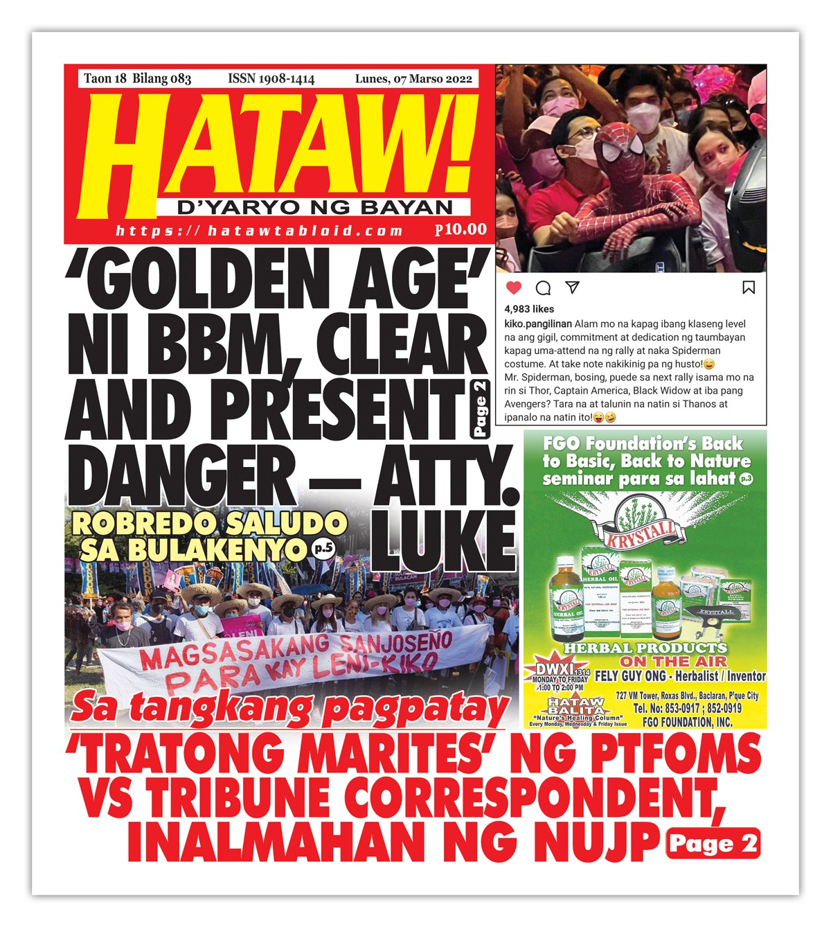 030722 Hataw Frontpage