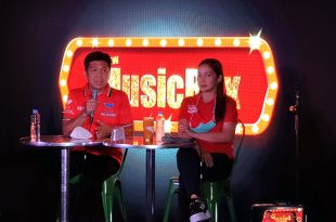 Mike Defensor Precious H Museum of the stars