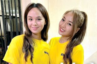 Karen Bordador Kaila Estrada MMK