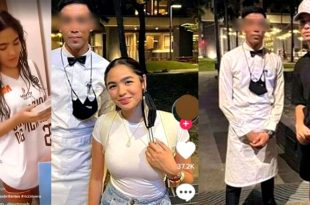 Andrea Brillantes Ricci Rivero