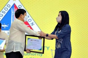 Joy Belmonte Eduardo Año DILG QC SAFETY SEAL CERTIFICATION