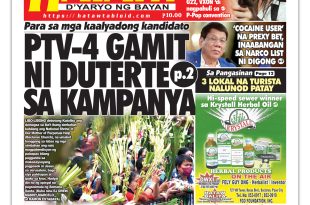 041122 Hataw Frontpage