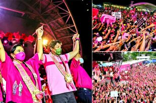 Leni Robredo Kiko Pangilinan