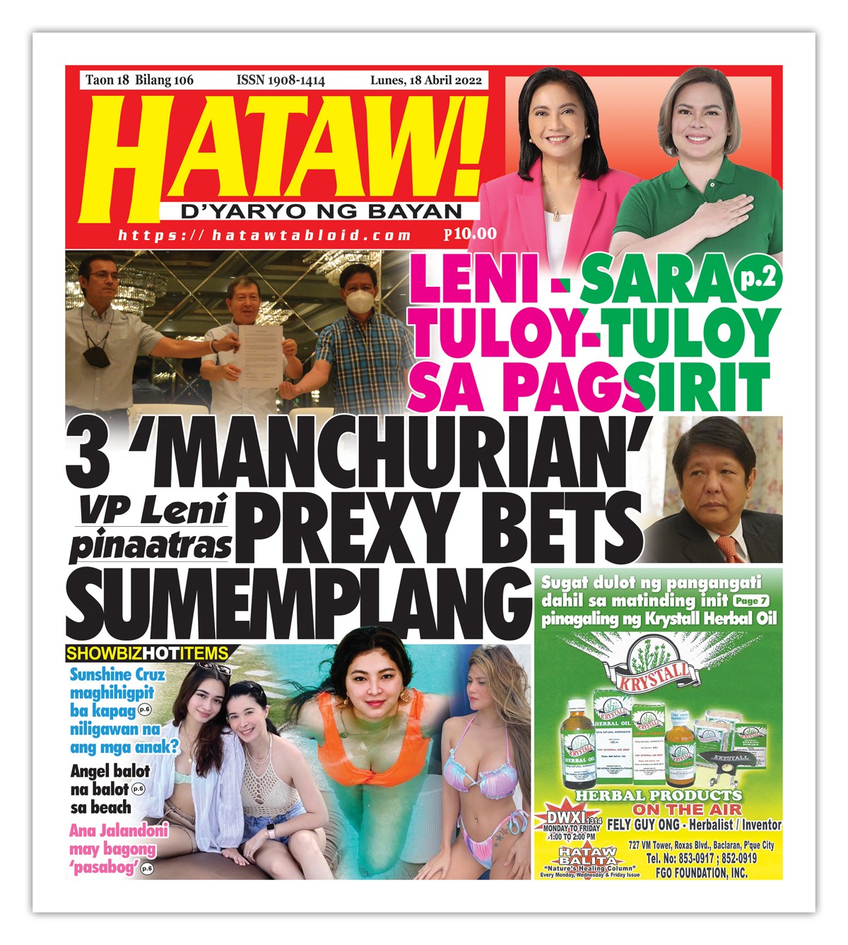 041822 Hataw Frontpage