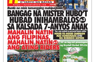 042922 Hataw Frontpage