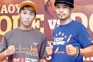 Naoya Inoue Nonito Donaire