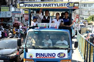 Lito Lapid PINUNO Partylist Howard Guintu Alexa Pastrana