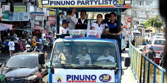 Lito Lapid PINUNO Partylist Howard Guintu Alexa Pastrana