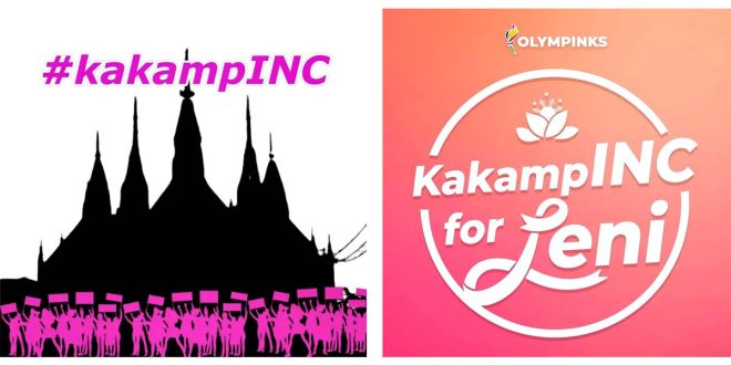 #kakampINC kakampINC for L