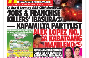 050622 Hataw Frontpage