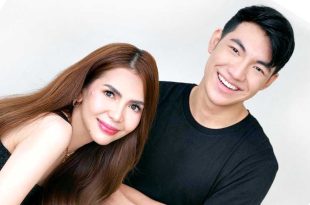 Darren Espanto Rhea Tan