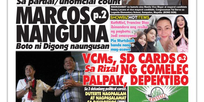 051022 Hataw Frontpage