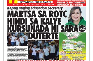 051222 Hataw Frontpage