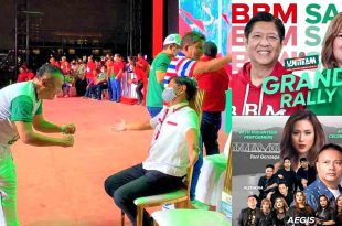 Bongbong Marcos Andrew E