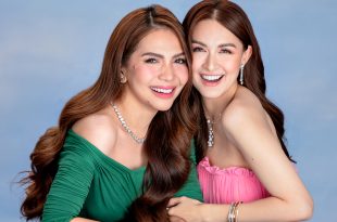 Rhea Anicoche Tan Marian Rivera Dantes Beautéderm Home