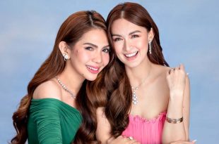 Rhea Tan Marian Rivera Beautéderm Home
