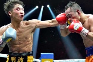 Naoya Inoue Nonito Donaire