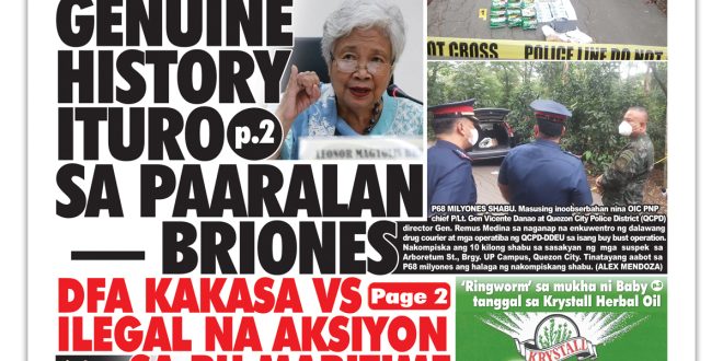 060122 Hataw Frontpage