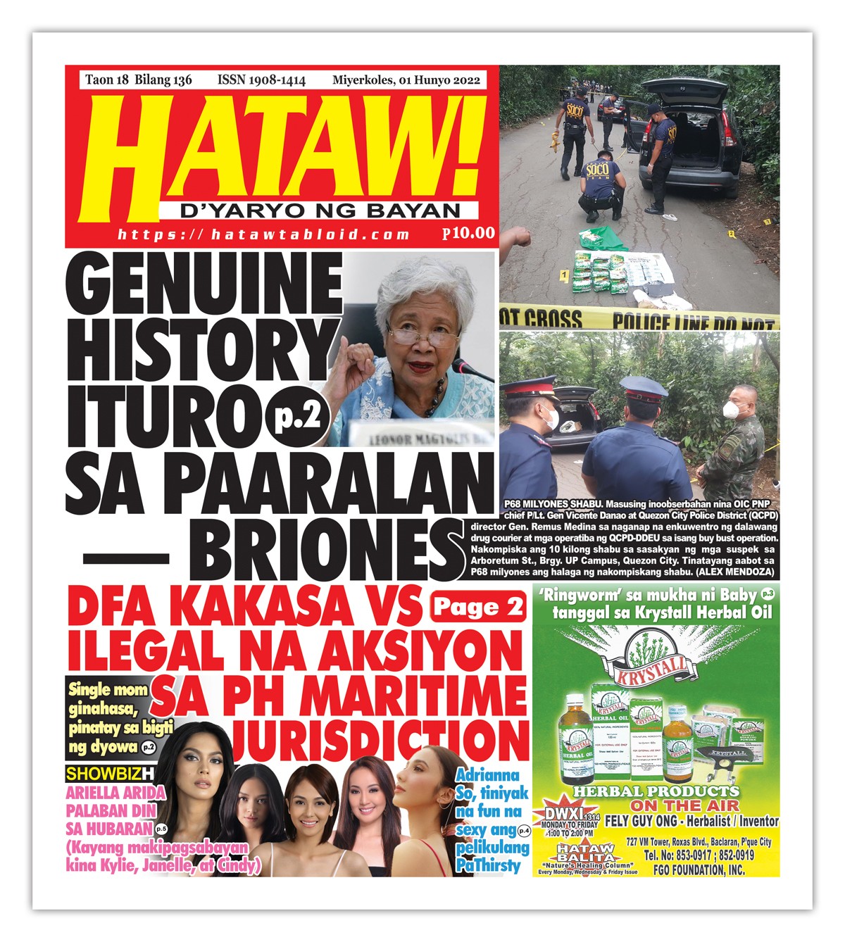 060122 Hataw Frontpage