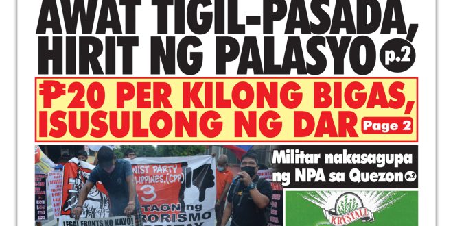 060722 hataw Frontpage