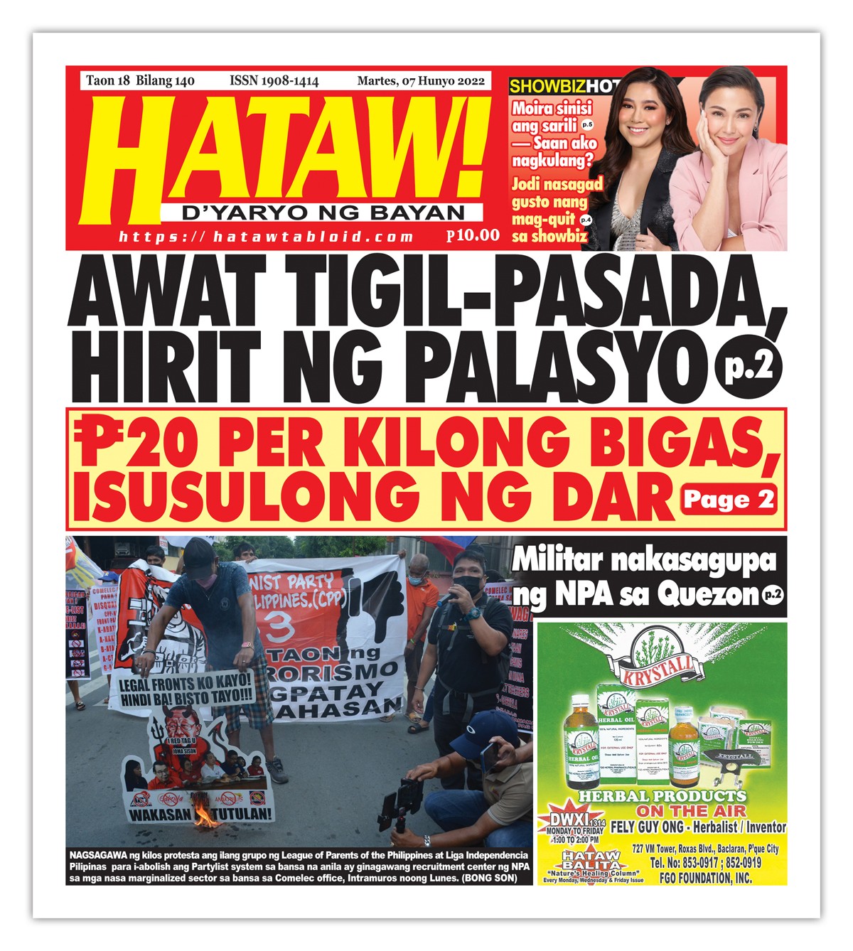 060722 hataw Frontpage