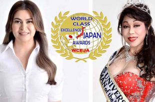 Aiko Melendez Emma Cordero WCEJA