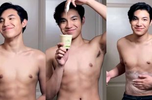 Darren Espanto abs