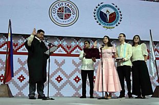 Lani Cayetano Alan Peter Cayetano Taguig 1