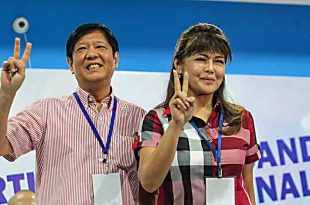 Bongbong Marcos BBM Imee Marcos