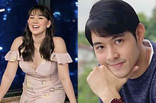 Mikee Quintos Jeric Gonzales