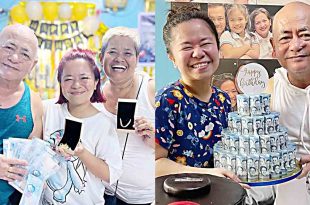 Kiray tatay bday money cake