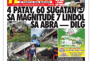 072822 Hataw Frontpage