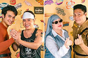 Vince Tanada Jerome Ponce Mon Confiado Katips