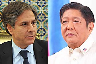 Antony Blinken Bongbong Marcos BBM