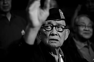 FIdel V Ramos FVR