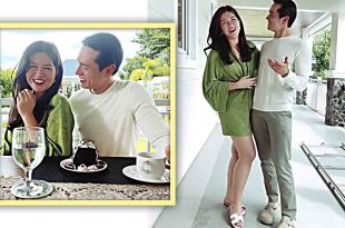 Dimples Romana Jake Cuenca