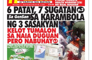 080522 Hataw Frontpage