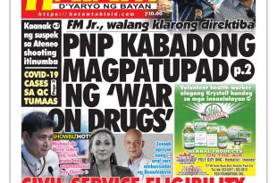 080822 Hataw Frontpage