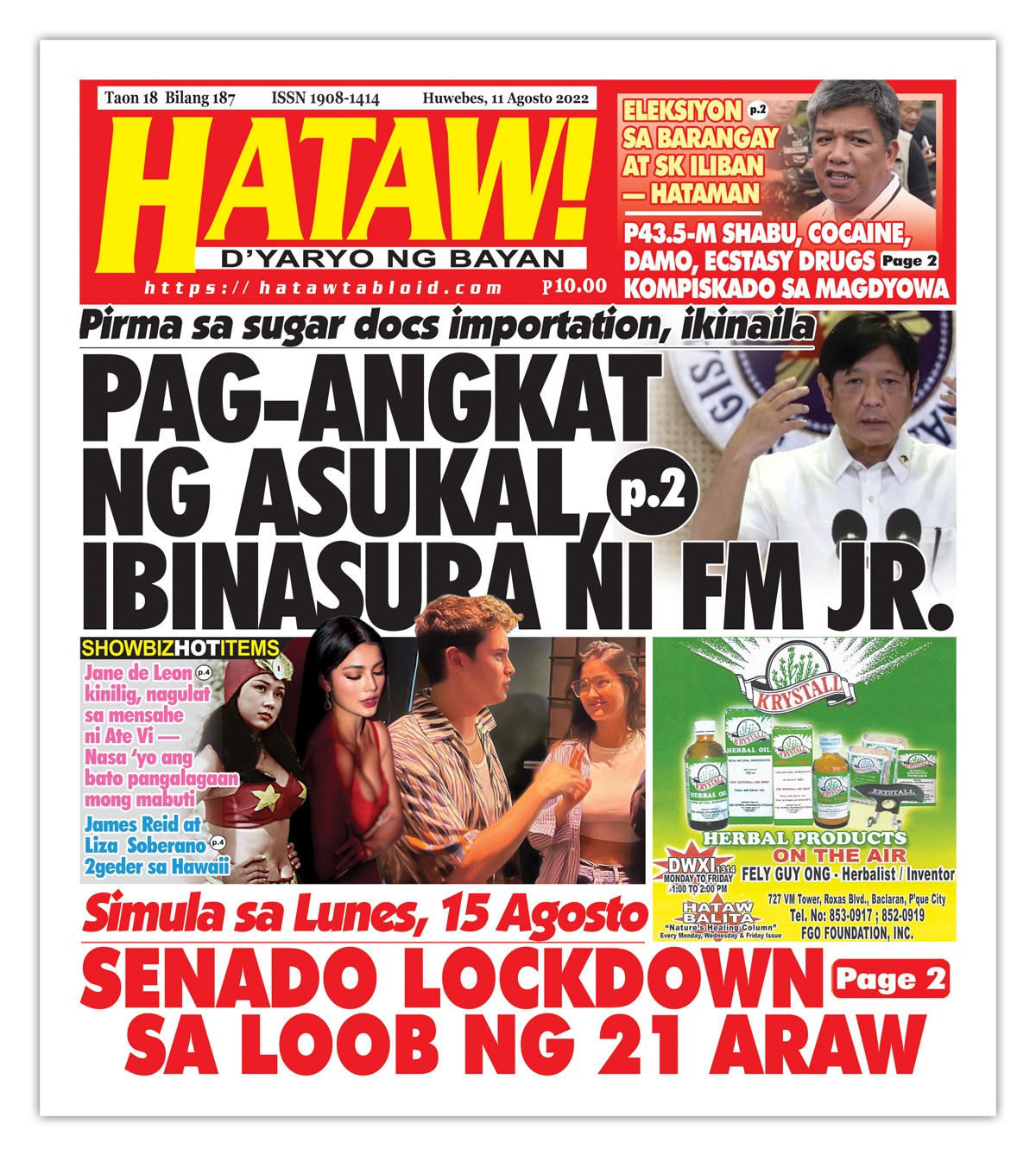 081122 Hataw Frontpage