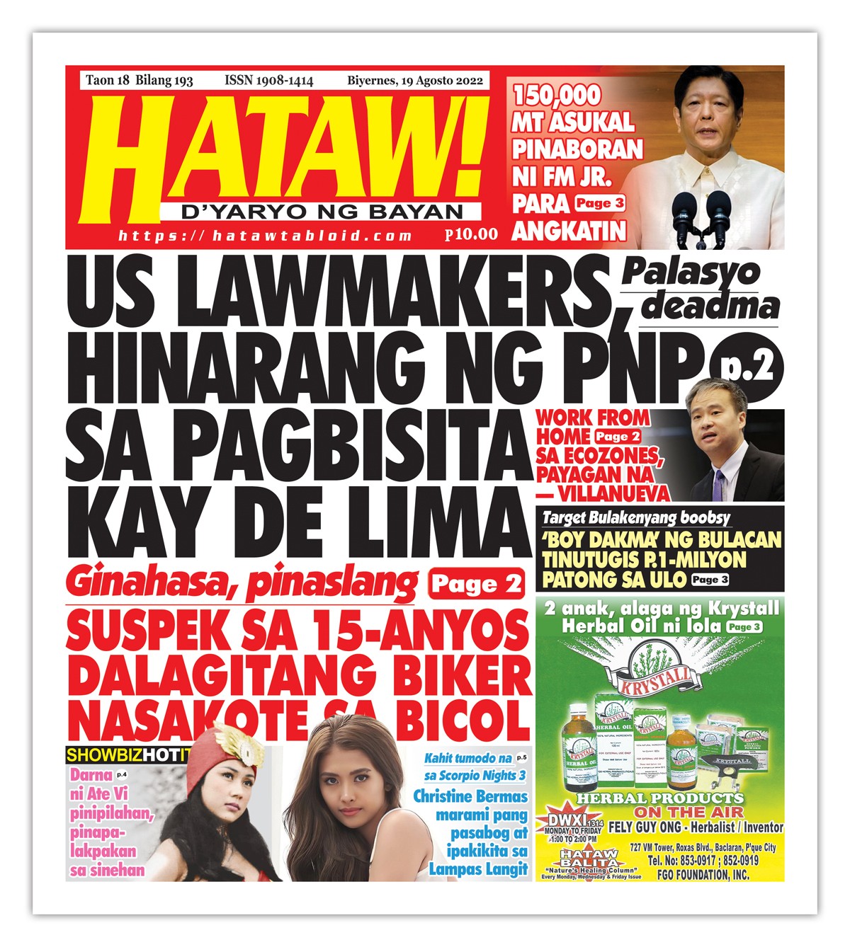 081922 Hataw Frontpage