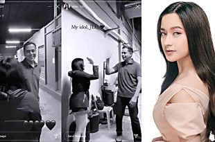 Jillian Ward John Lloyd Cruz