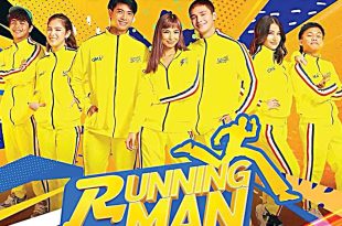 Runnng Man PH