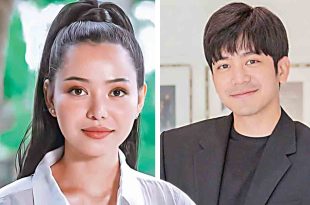 Bella Poarch Joshua Garcia