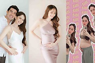 Jessy Mendiola Luis Manzano