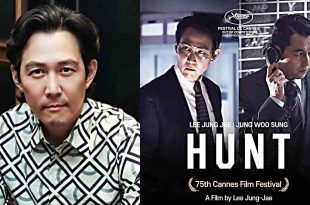 Lee Jung Jae Hunt Cannes
