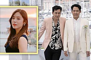 Grace Lee Jung Woo Sung Lee Jung Jae