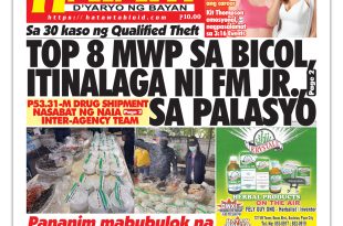 090122 Hataw Frontpage